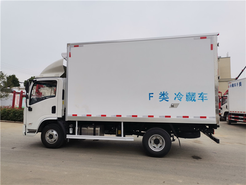 國六陜汽德龍K3000藍(lán)牌冷藏車