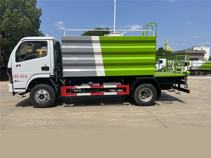 國六東風(fēng)華神F3 7方抑塵車（藍(lán)牌）_國六藍(lán)牌7方抑塵車_藍(lán)牌東風(fēng)灑水車_程力專用汽車